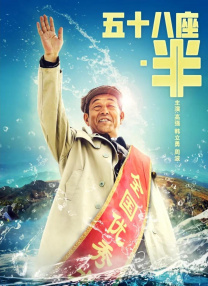 欧美高清性色生活